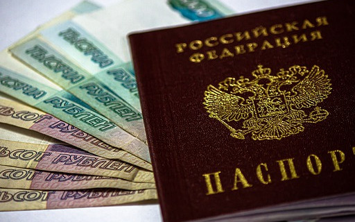 Румъния подкрепя забраната за визи на руски туристи