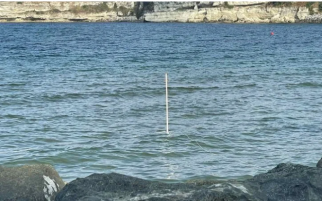 Нов сигнал за част от противовъздушна ракета на плаж на Северното ни Черноморие