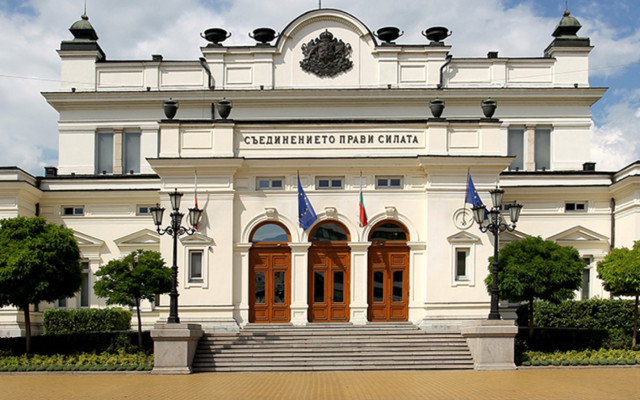 Осмо служебно правителство поема управлението на България ОБЗОР