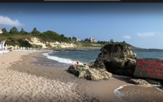 Взривиха противопехотната мина на плажа в Царево (ВИДЕО)