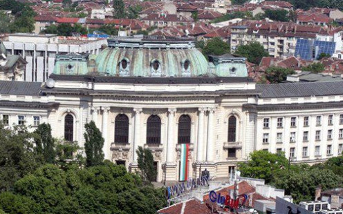 Мощен протест срещу Радев и кабинета- "Газпром" тази вечер