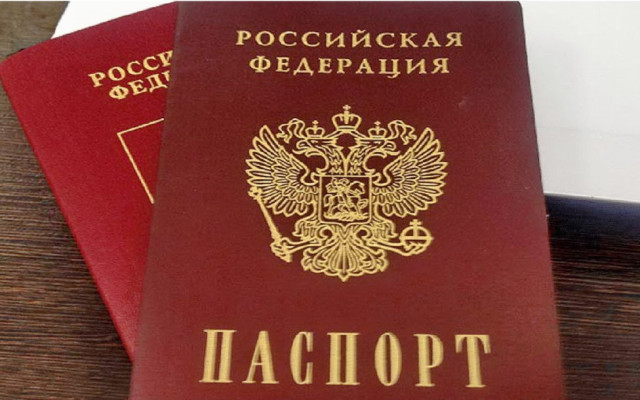 Четири държави вече не пускат руснаци с шенгенски визи