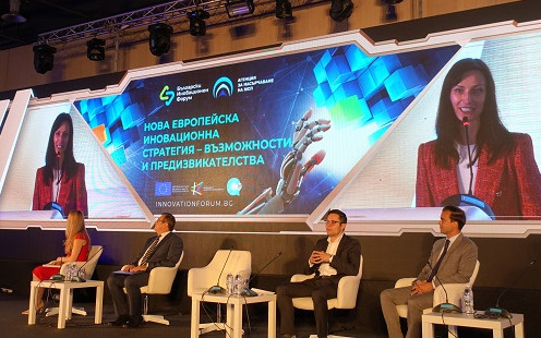 За първи път в България: Нова европейска иновационна програма в рамките на събитие на ИАНМСП и Български иновационен форум