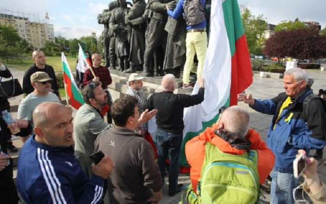 Доклад на Русия: В България не преследват нацизма