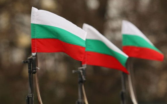 Честит празник, България! 114 години от обявяването на Независимостта