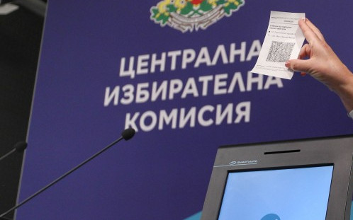 Изборният ден в страната почна! 6 602 990 души имат право да определят новите 240 в НС
