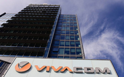 Vivacom предупреди за ширеща се измама уж от тяхно име