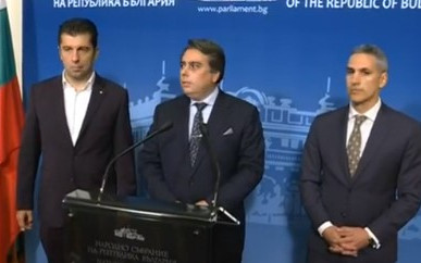 НА ЖИВО ПП канят партийните лидери на среща: Ако Борисов реши - да заповяда