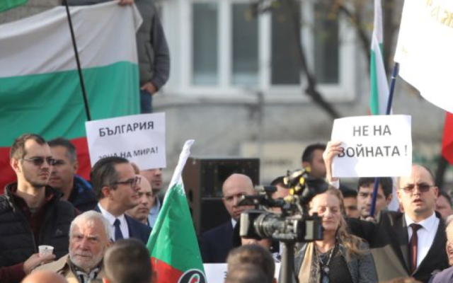 „Възраждане“ протестират срещу предложението за изпращане на оръжия за Украйна