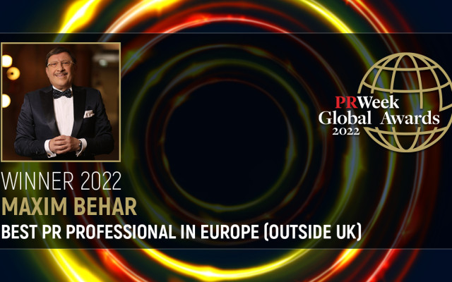 Световни бизнес лидери с поздрав към Максим Бехар за отличието „Най-добър PR професионалист в Европа“