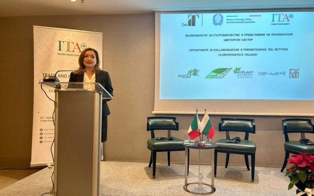 Посолство на Италия: Представяне на италианския цветарски сектор