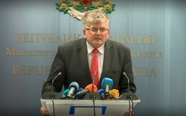 Енергийното министерство опроверга ДБ: Не крием аварията във ВЕЦ "Цанков камък"