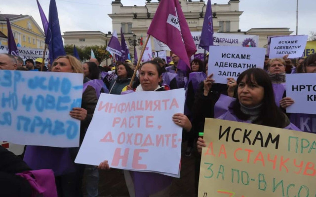 ВИДЕО Протест след протеста блокираха София, синдикатите заплашиха с национална стачка