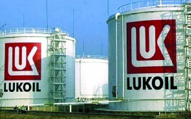 Служебният кабинет предлага 33% допълнителен данък за "Лукойл"
