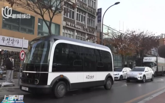 Южна Корея пусна първия маршрут със самоуправляващ се градски автобус