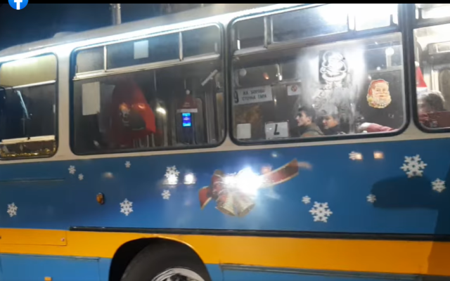 Вижте как ще се движи градският транспорт в София през почивните дни