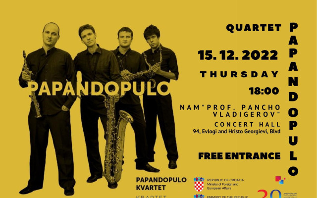 Концерт на хърватския саксофонен квартет „Папандопуло“