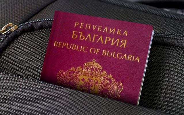 ЕК: В България няма санкционирани руснаци, които да са искали гражданство срещу инвестиции