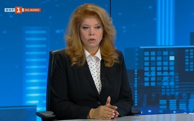 Йотова: Нидерландия направи най-добрия коледен подарък на всички евроскептици