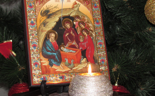 Честито Рождество Христово! Нека бъде светлина и любов в сърцата ви