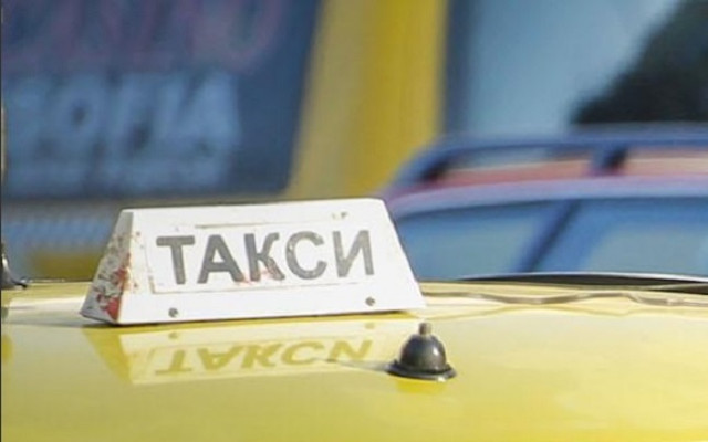 Тесла! Такситата с двойна тарифа в новогодишната нощ