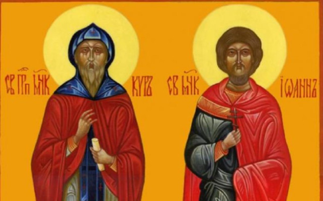 Денят на Свети безсребърници и чудотворци Кир и Йоан е