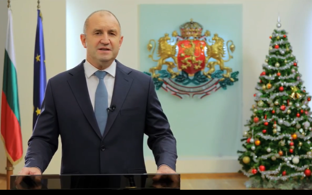 Новогодишно обръщение на президента на Република България (ВИДЕО)