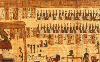Откриха 16-метров папирус, част от "Книгата на мъртвите"