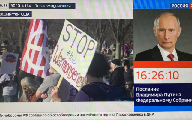 Овсянникова: Придворните медии на Кремъл са в драма около "Байдън в Киев" и пуснаха обратно броене до реч на Путин