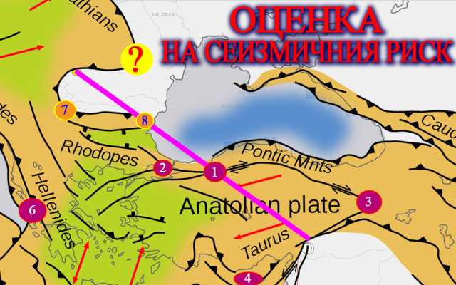 Астрологът, който предсказа ада в Турция, с прогноза за мощно земетресение във Вранча до дни (ГРАФИКА)