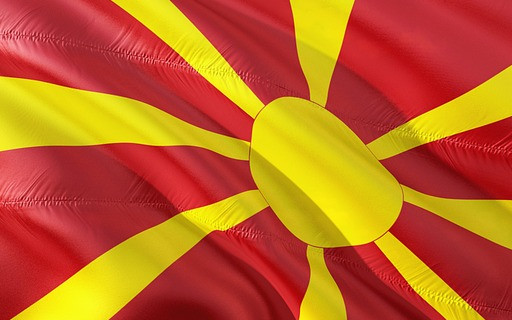 Около 200 българи не са били допуснати в Северна Македония за честванията за Гоце Делчев