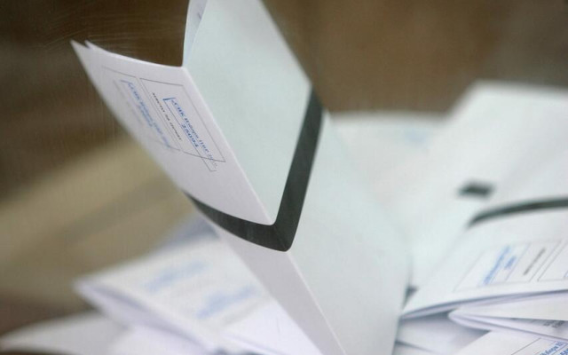 ЦИК обяви хронограмата на изборите