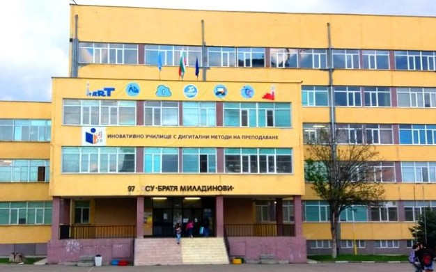 Шестокласничка млати своя съученичка в София след забележка за пушене в школото