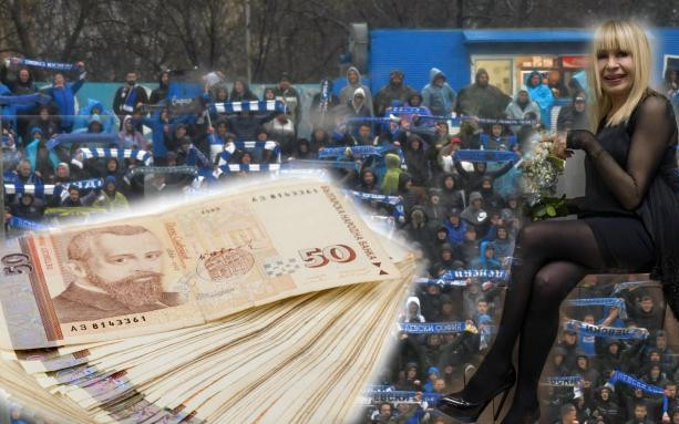 ФОТОФАКТ Лили Иванова дари 1000 лева на Левски, за да намали дълга към НАП