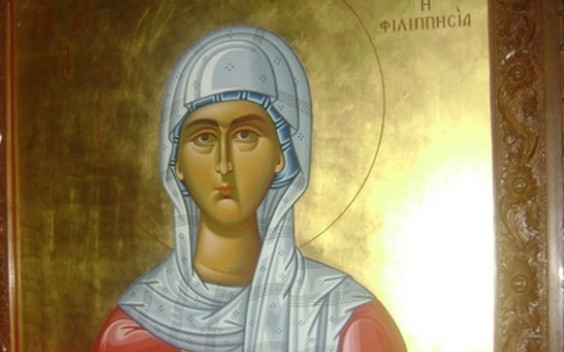 Имен ден: Всички жени с името на първата християнка в Европа празнуват днес