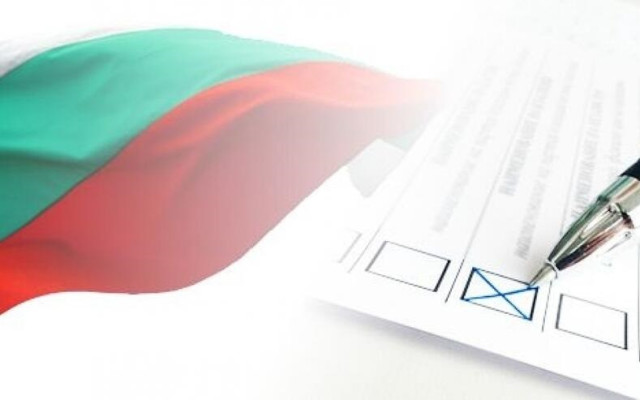 От 175 000 до 215 000 българи ще гласуват в чужбина