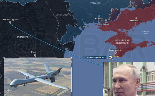 Високо напрежение между САЩ и Русия, след като руски изтребители свалиха самолет MQ-9 Reaper над Черно море