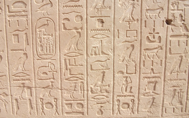Откриха първия изцяло запазен зодиак в Египет (СНИМКИ)