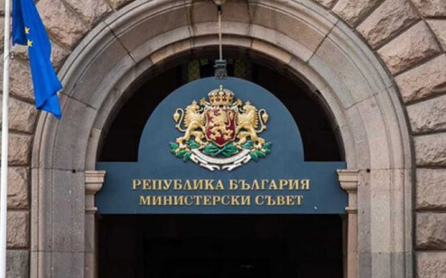 Кабинетът дава повече пари на БЧК и отваря консулство на България в Мериленд