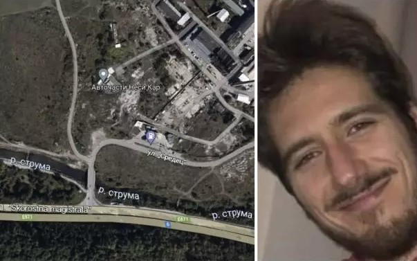 Личната карта на изчезналия Емил Боев е открита в намереното тяло в Перник