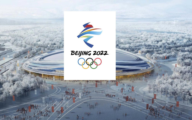 Давама българи стартират в Пекин на 6 февруари (ПРОГРАМА)
