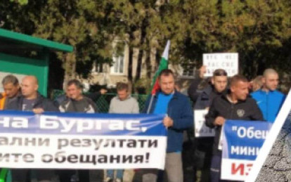 Жители на Българово готвят блокада на път към АМ „Тракия“