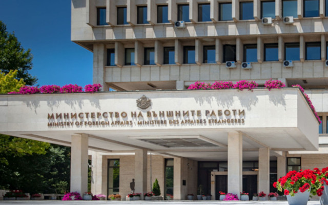 МВнР реагира остро  на изказването на премиера на РСМ за България