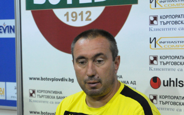 Мъри Стоилов се завръща в Ботев Пловдив?