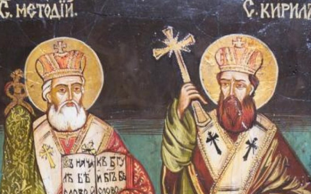 Важен празник е - църквата почита Светите братя Кирил и Методий