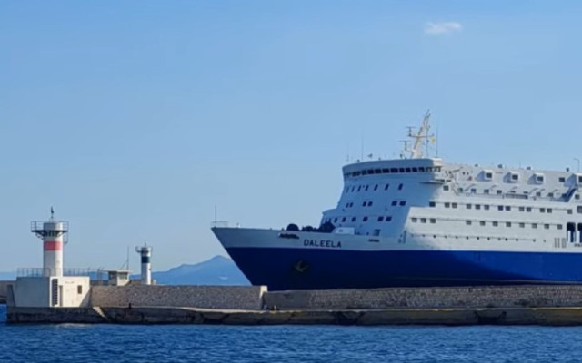 Кипър открива сезон 2023 на фериботната линия с Гърция