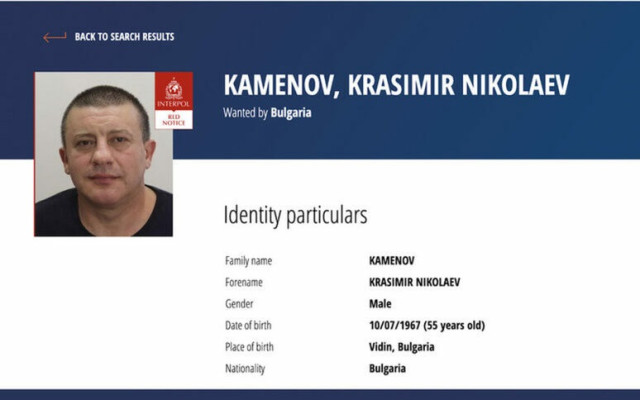 Кой поръча Къро?