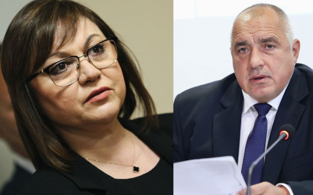 Нинова и Борисов си размениха остри реплики в НС