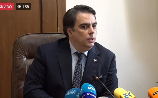 Асен Василев представя проектобюджет 2023 г. НА ЖИВО