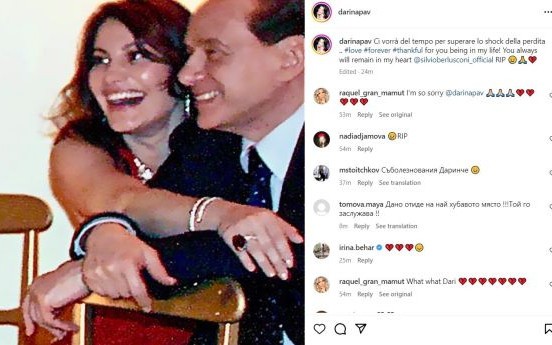 Дарина Павлова искала да дари Силвио Берлускони с дете